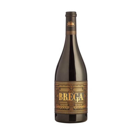 Brega 2020